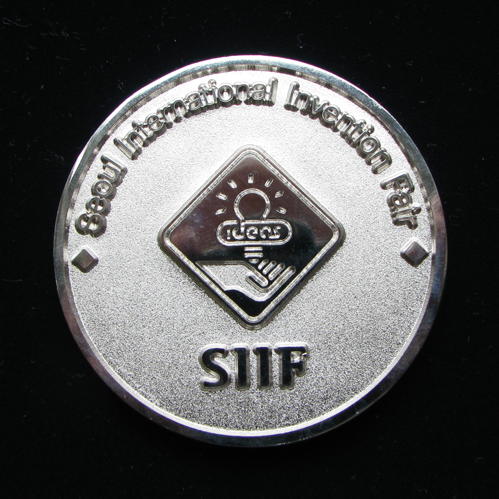 2009 Медаль выставки Seoul Internation Invention